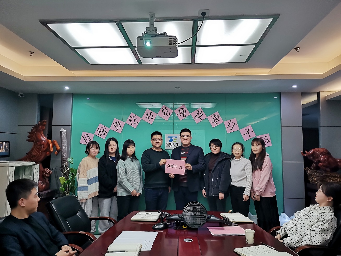 电子游戏app官网下载