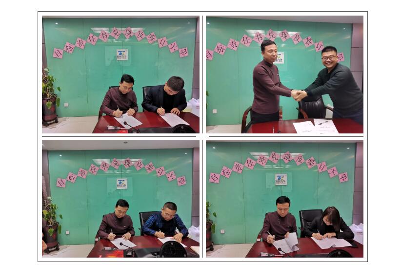 电子游戏app官网下载