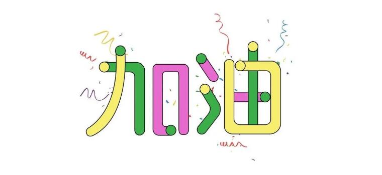 电子游戏app官网下载