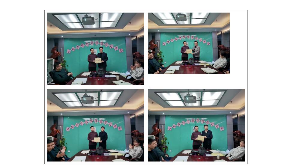 电子游戏app官网下载