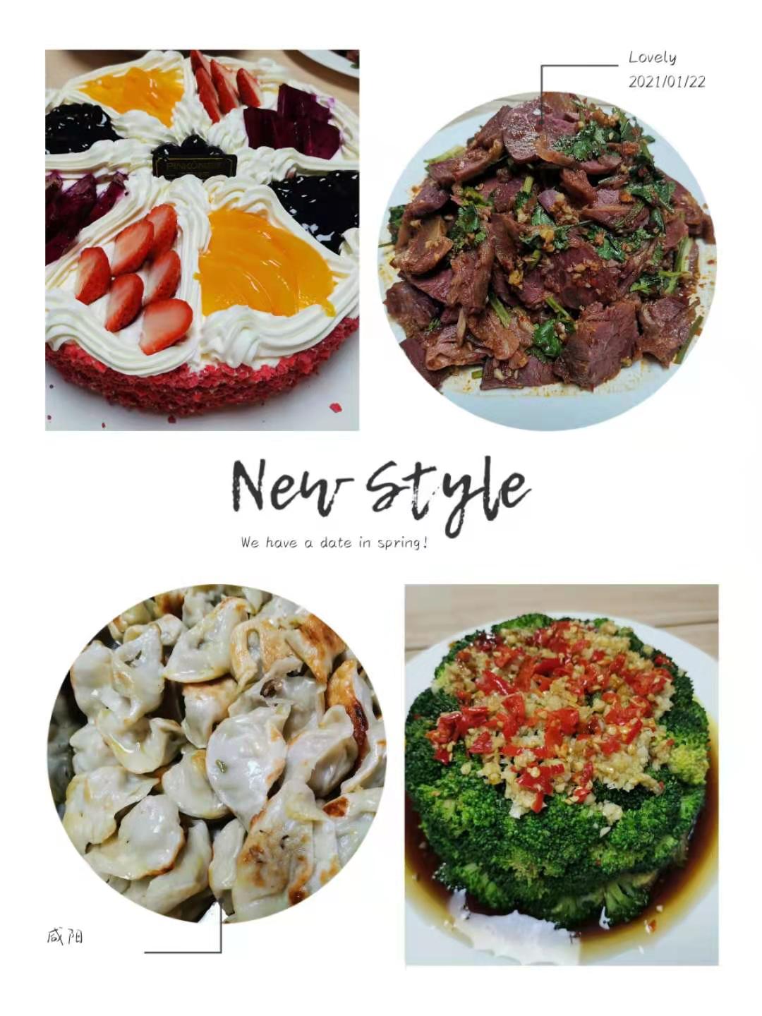 电子游戏app官网下载