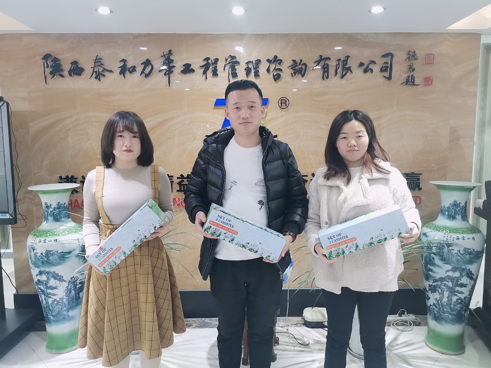 电子游戏app官网下载