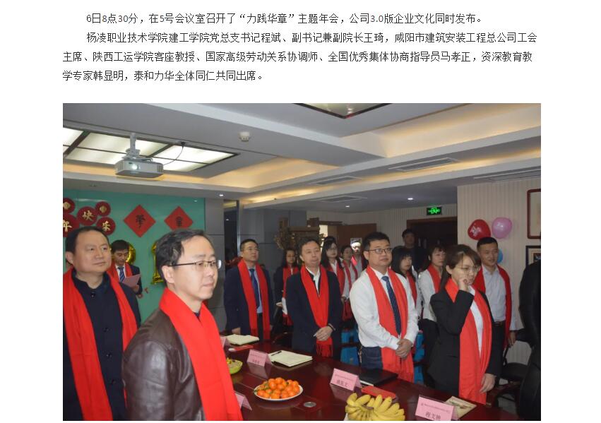 电子游戏app官网下载