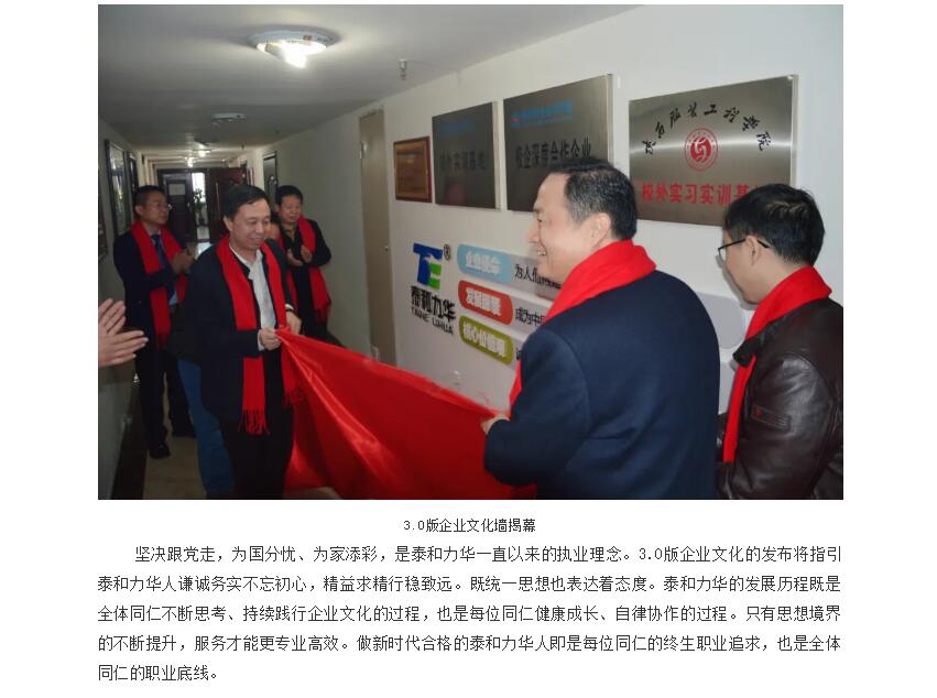 电子游戏app官网下载