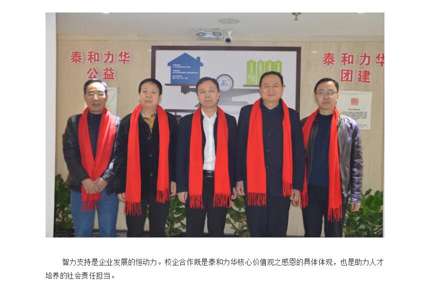 电子游戏app官网下载