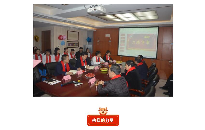 电子游戏app官网下载