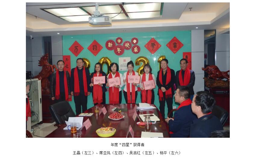 电子游戏app官网下载