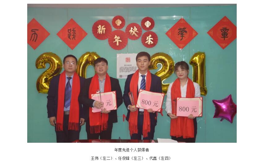 电子游戏app官网下载