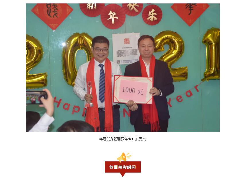 电子游戏app官网下载