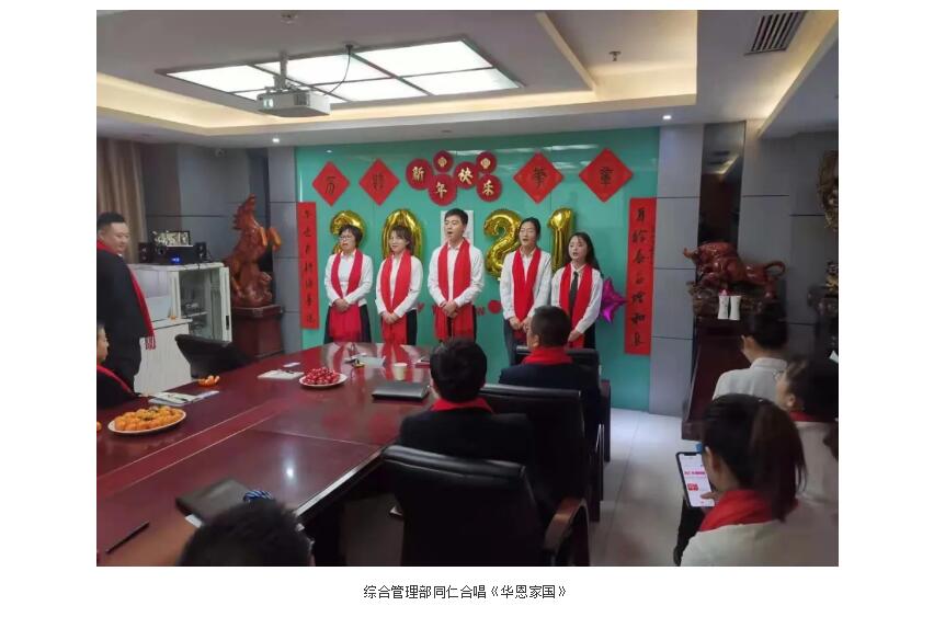 电子游戏app官网下载