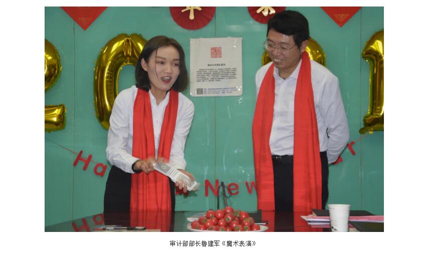 电子游戏app官网下载