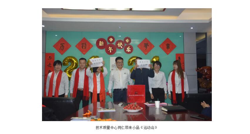 电子游戏app官网下载