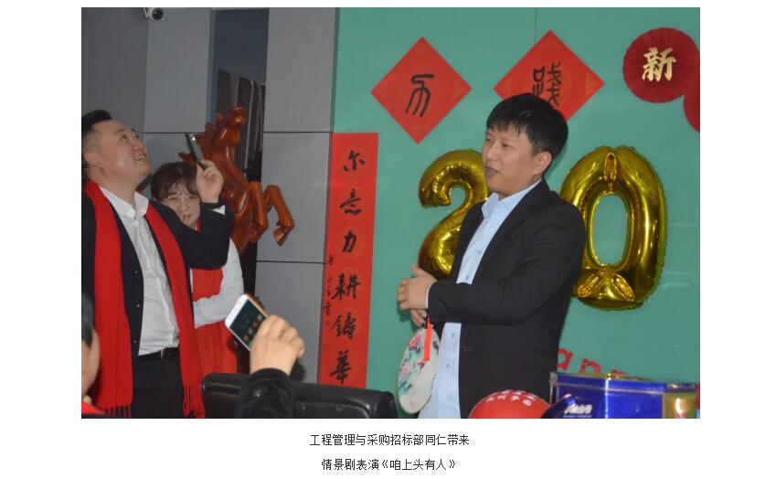 电子游戏app官网下载