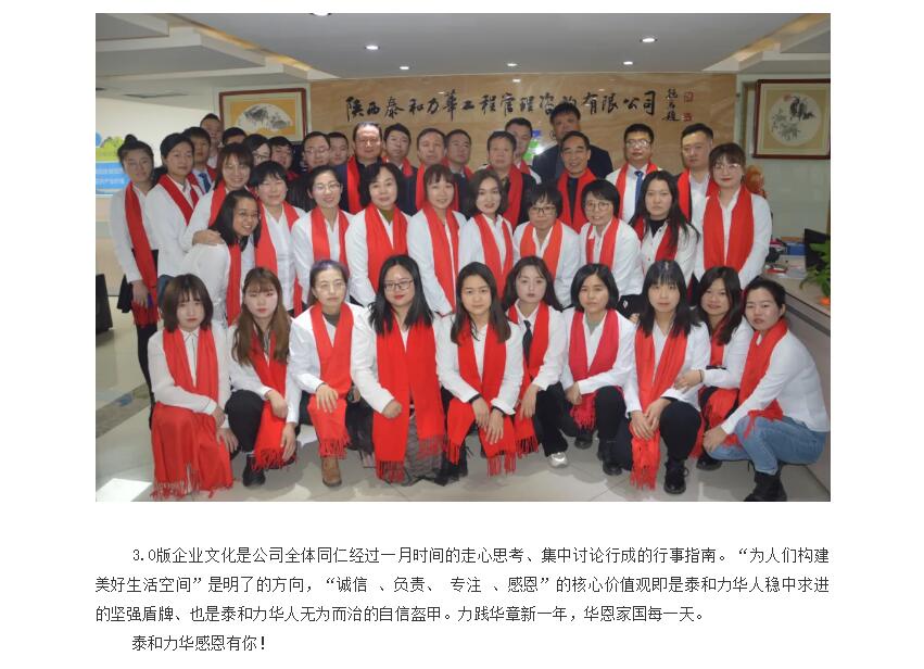 电子游戏app官网下载