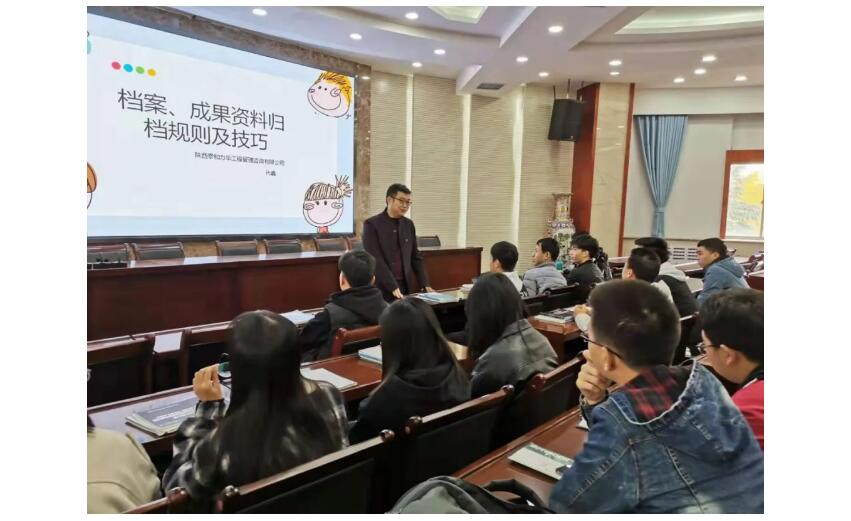 电子游戏app官网下载