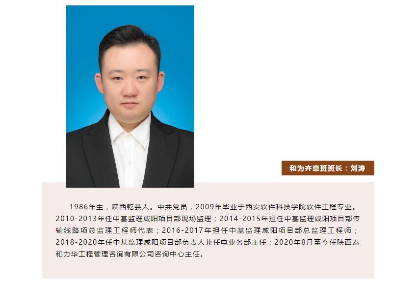 电子游戏app官网下载