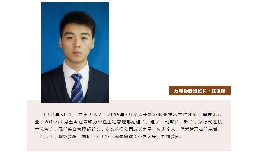 电子游戏app官网下载