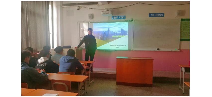 电子游戏app官网下载