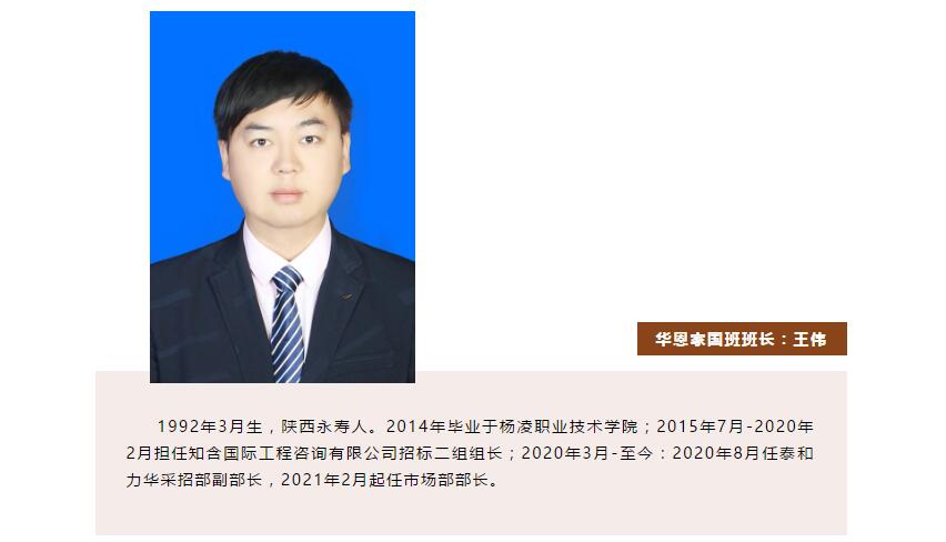 电子游戏app官网下载