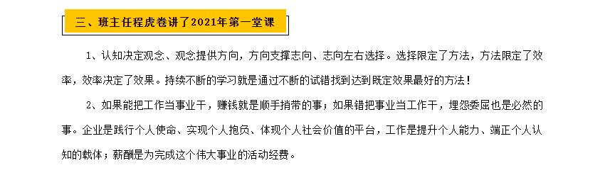 电子游戏app官网下载