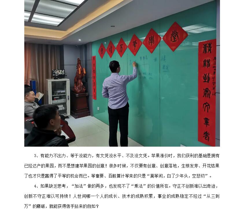 电子游戏app官网下载