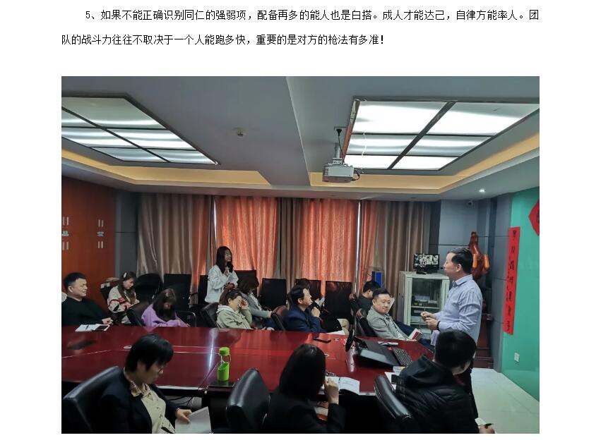 电子游戏app官网下载