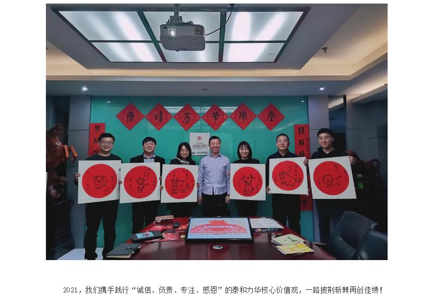 电子游戏app官网下载