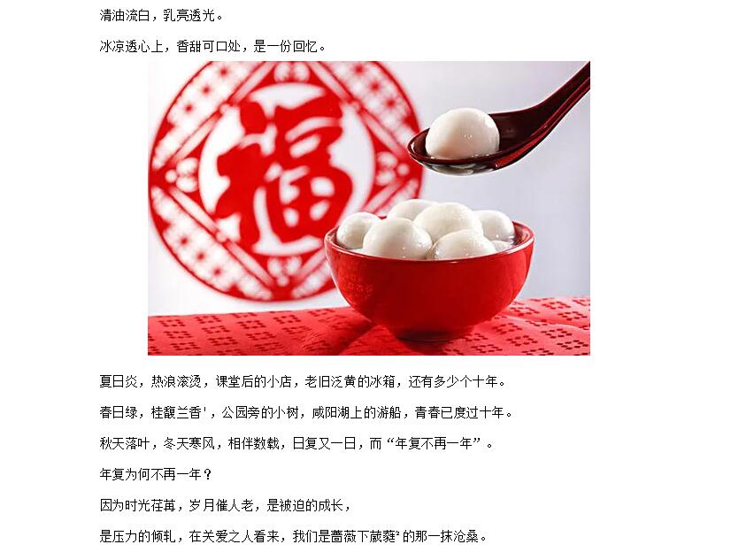 电子游戏app官网下载