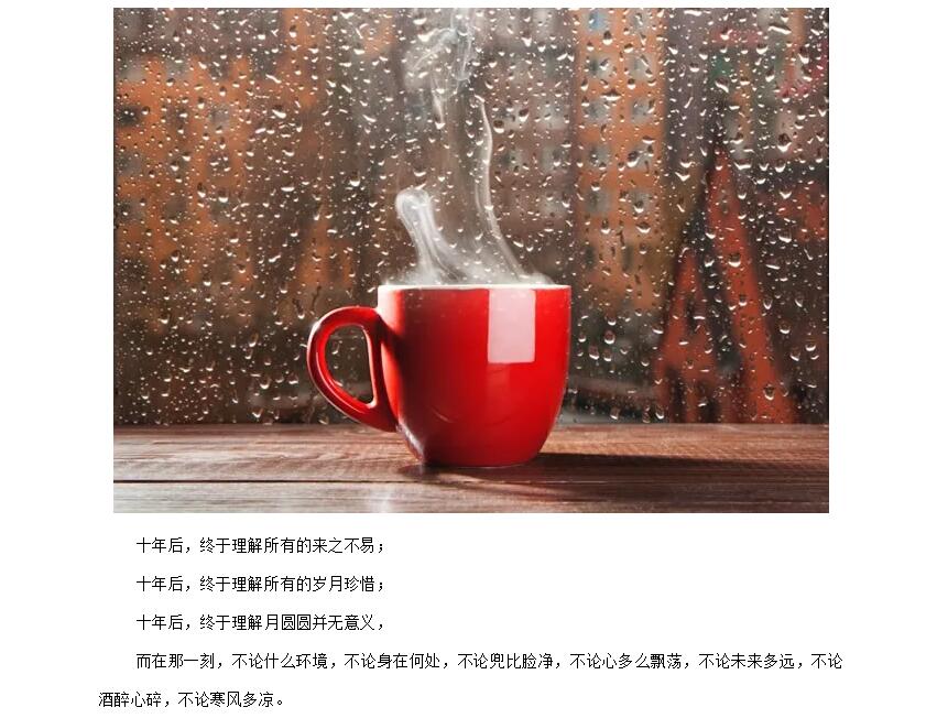 电子游戏app官网下载