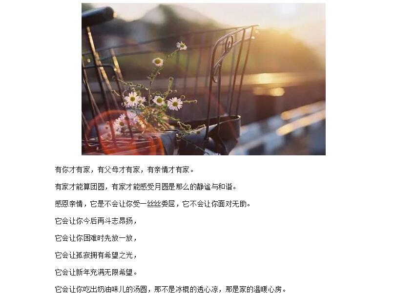 电子游戏app官网下载