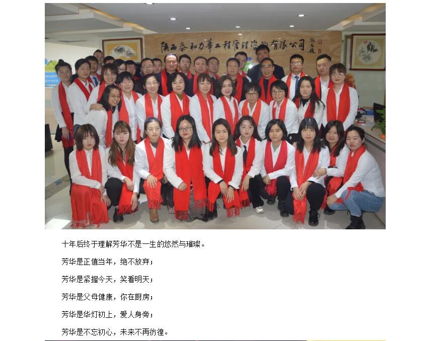 电子游戏app官网下载