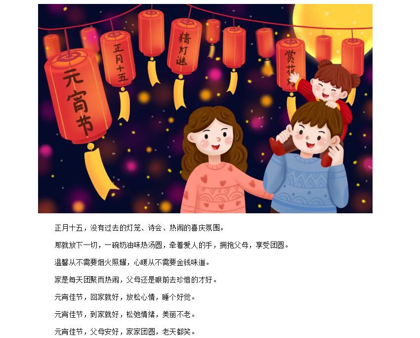 电子游戏app官网下载