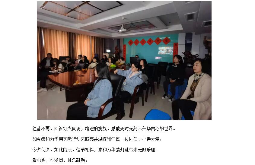 电子游戏app官网下载