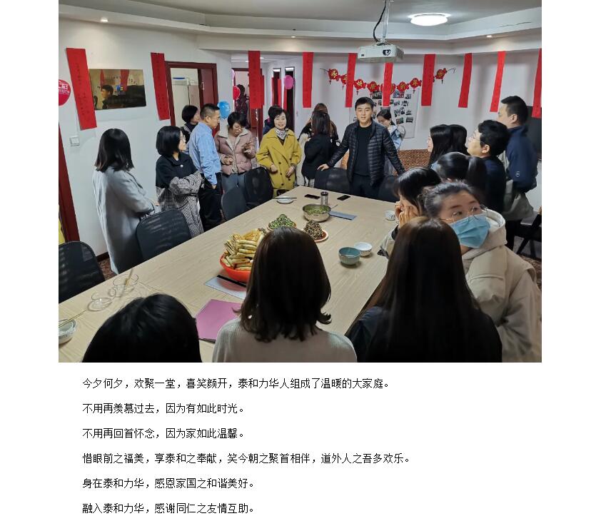 电子游戏app官网下载