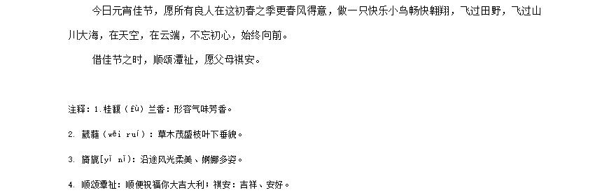 电子游戏app官网下载