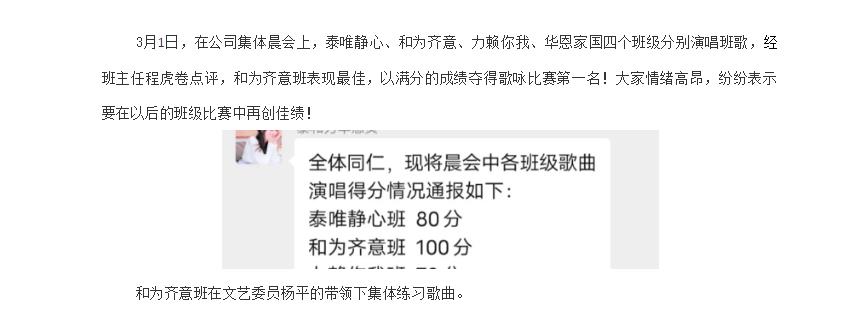 电子游戏app官网下载