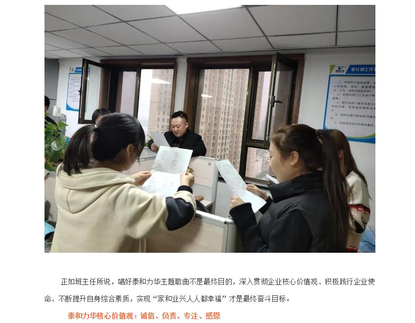 电子游戏app官网下载