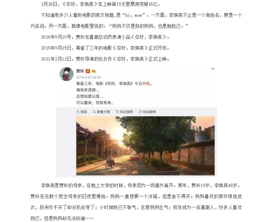 电子游戏app官网下载