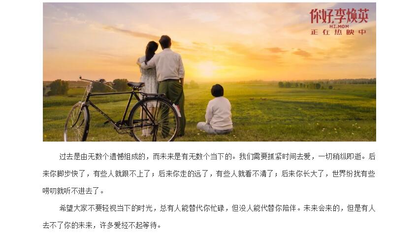 电子游戏app官网下载