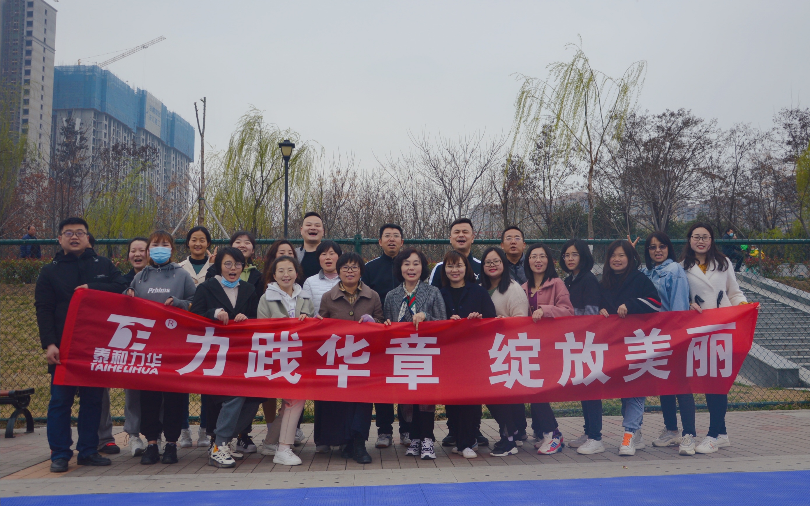 电子游戏app官网下载