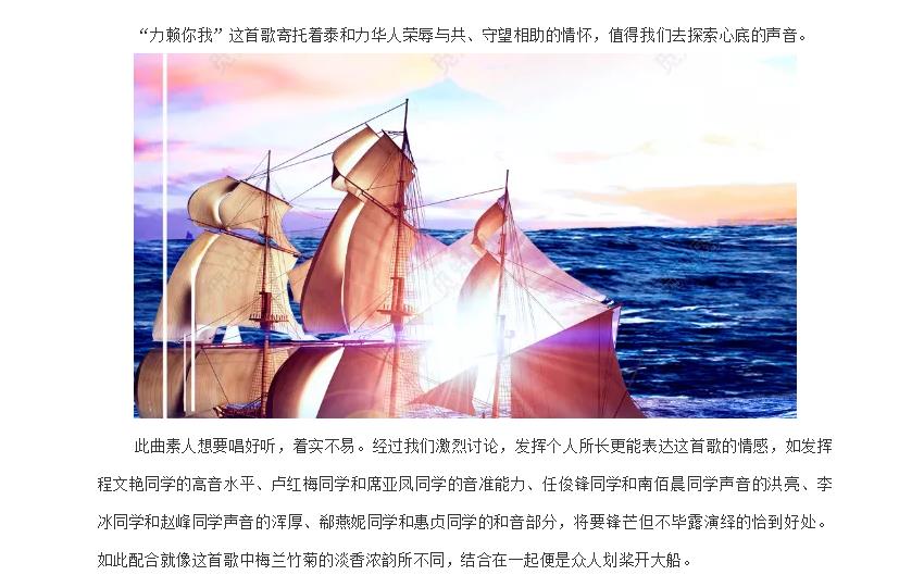 电子游戏app官网下载