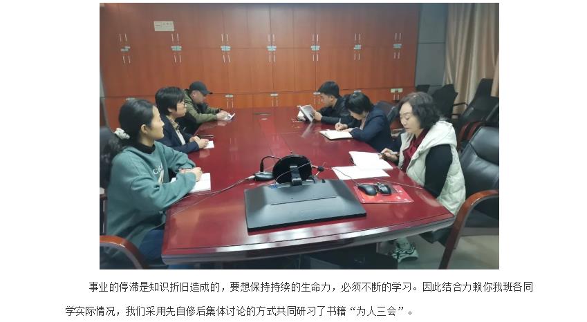 电子游戏app官网下载