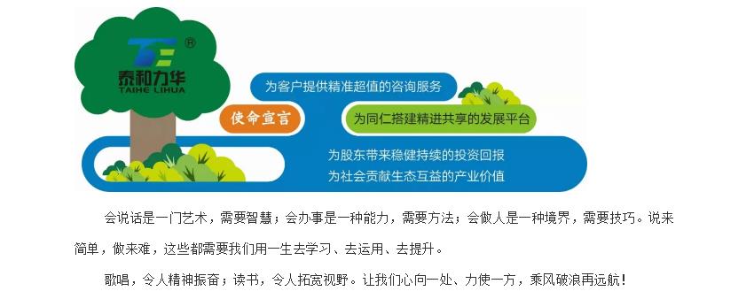 电子游戏app官网下载