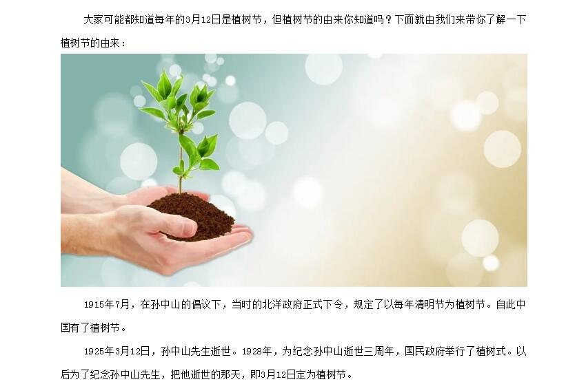 电子游戏app官网下载