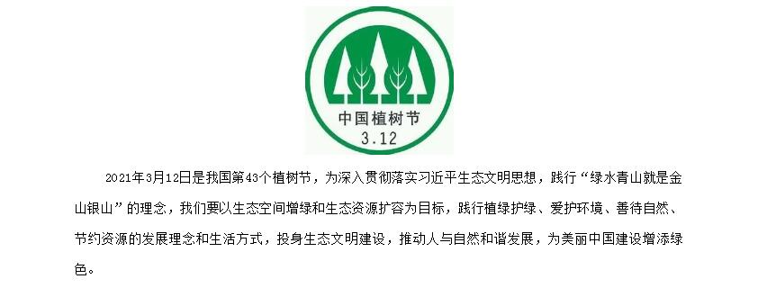 电子游戏app官网下载