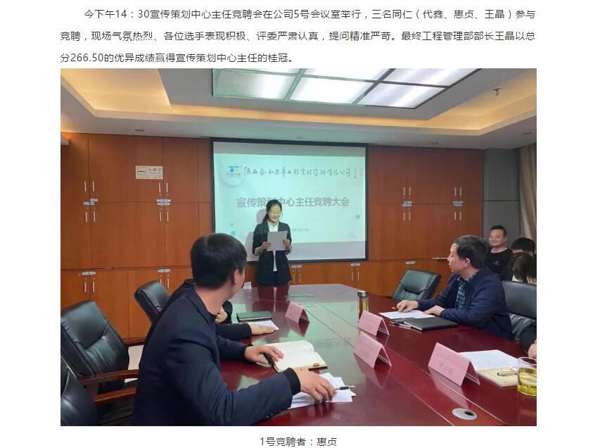 电子游戏app官网下载