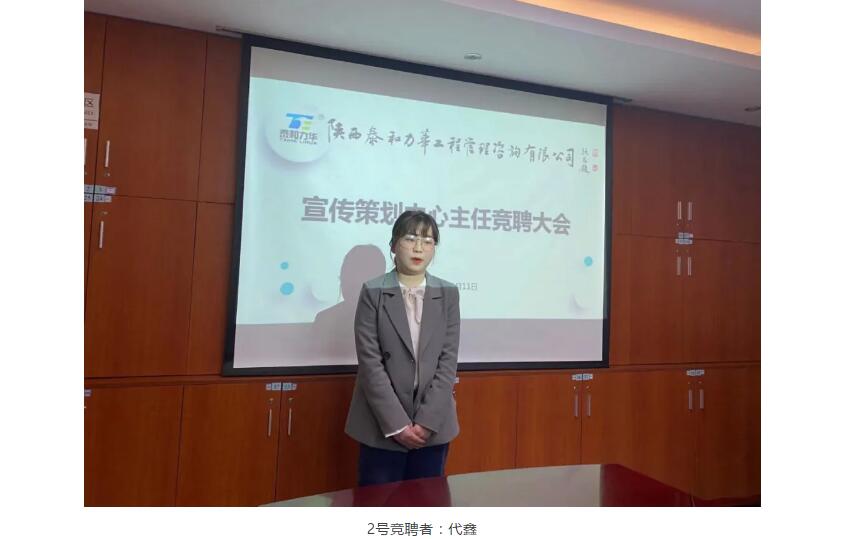 电子游戏app官网下载