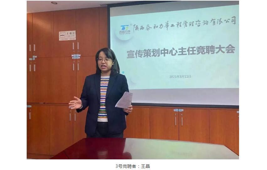 电子游戏app官网下载