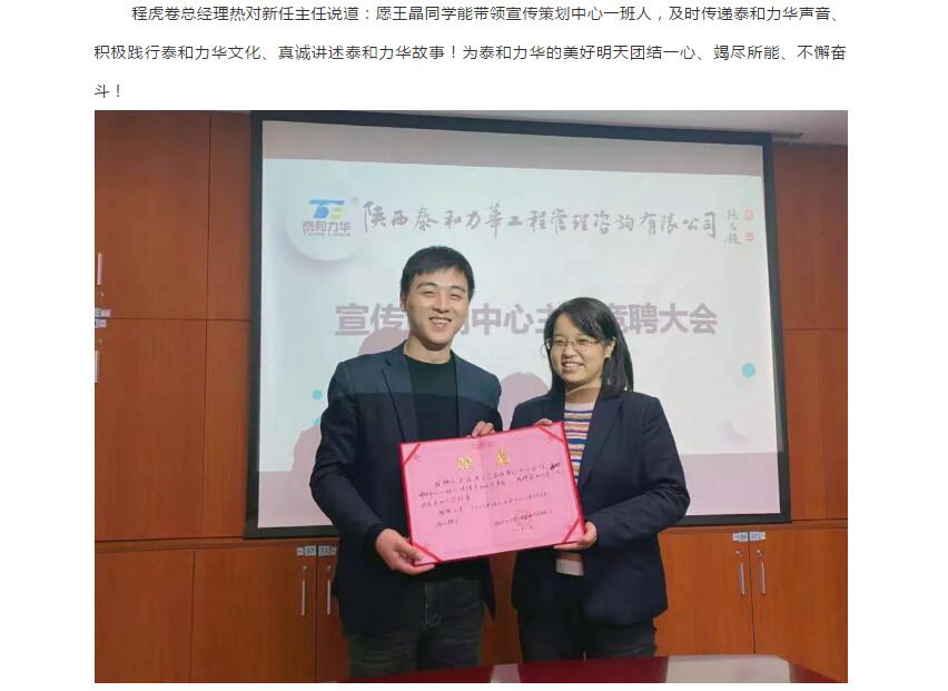 电子游戏app官网下载