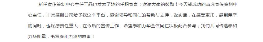 电子游戏app官网下载